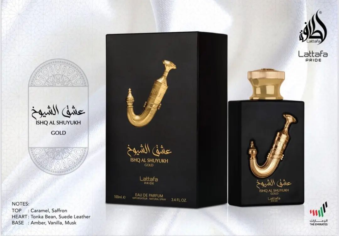 Ishq Al Shuyukh Gold